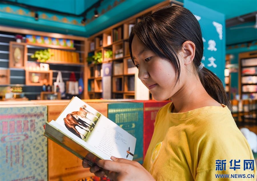 (特別的暑期生活·圖片故事)(8)草原女孩錫林花的暑期“歡樂時光”