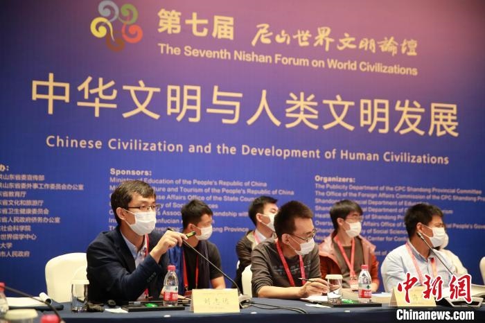 9月27日，第七屆尼山世界文明論壇在山東曲阜開幕。近200位海內(nèi)外專家學(xué)者將進(jìn)行30場對話交流活動?！×籂?攝
