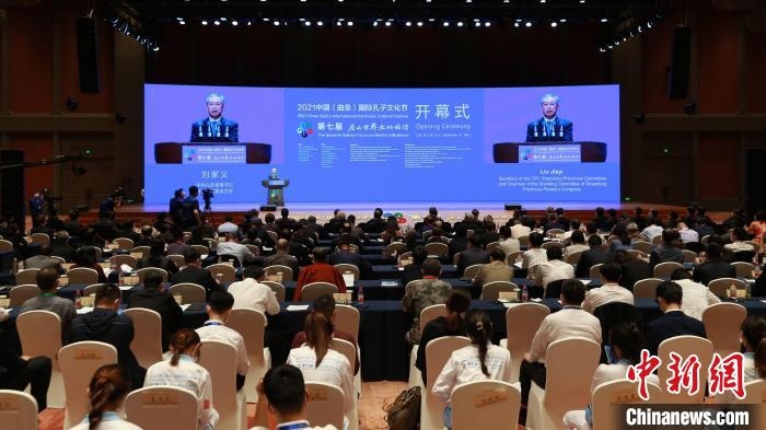 中共山東省委書記劉家義致辭?！×籂?攝