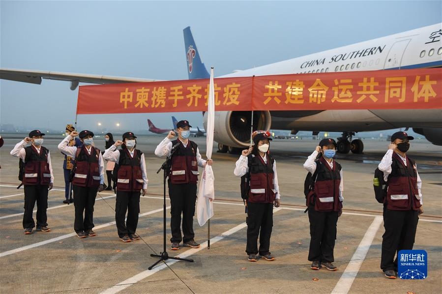 (新華全媒頭條·圖文互動)(6)共創(chuàng)更加繁榮美好的地區(qū)和世界——習(xí)近平主席在中國-東盟建立對話關(guān)系30周年紀(jì)念峰會上的重要講話解讀