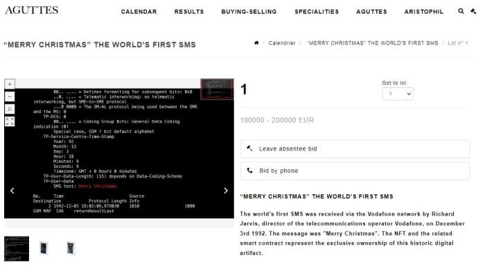 法國阿古特拍賣行網(wǎng)站上，世界第一條短信的拍賣信息。圖片來源：阿古特拍賣行網(wǎng)站截圖
