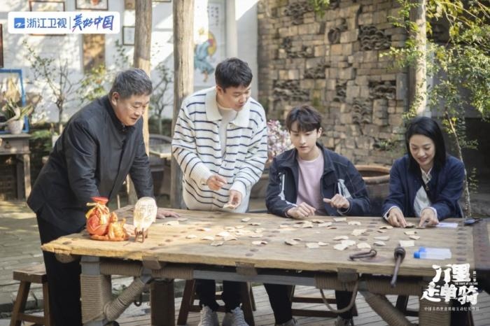 劇照 節(jié)目組供圖 劇照 節(jié)目組供圖