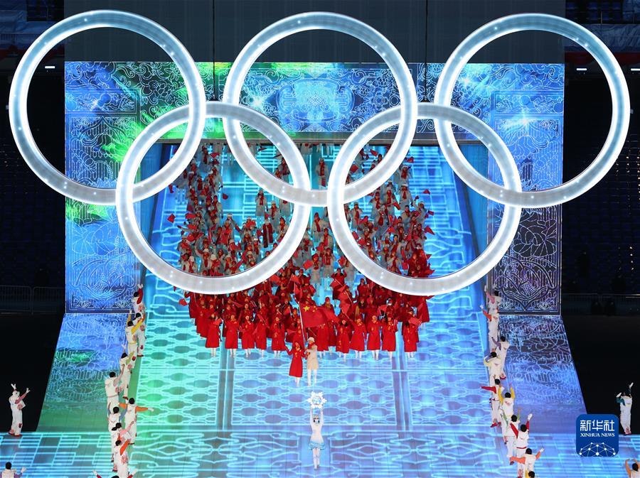 （北京冬奧會）北京冬奧會舉行開幕式
