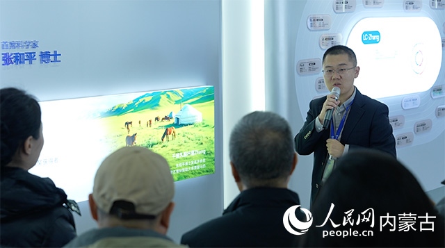 科拓生物工作人員講解乳酸菌產(chǎn)業(yè)的科技創(chuàng)新與產(chǎn)業(yè)發(fā)展。