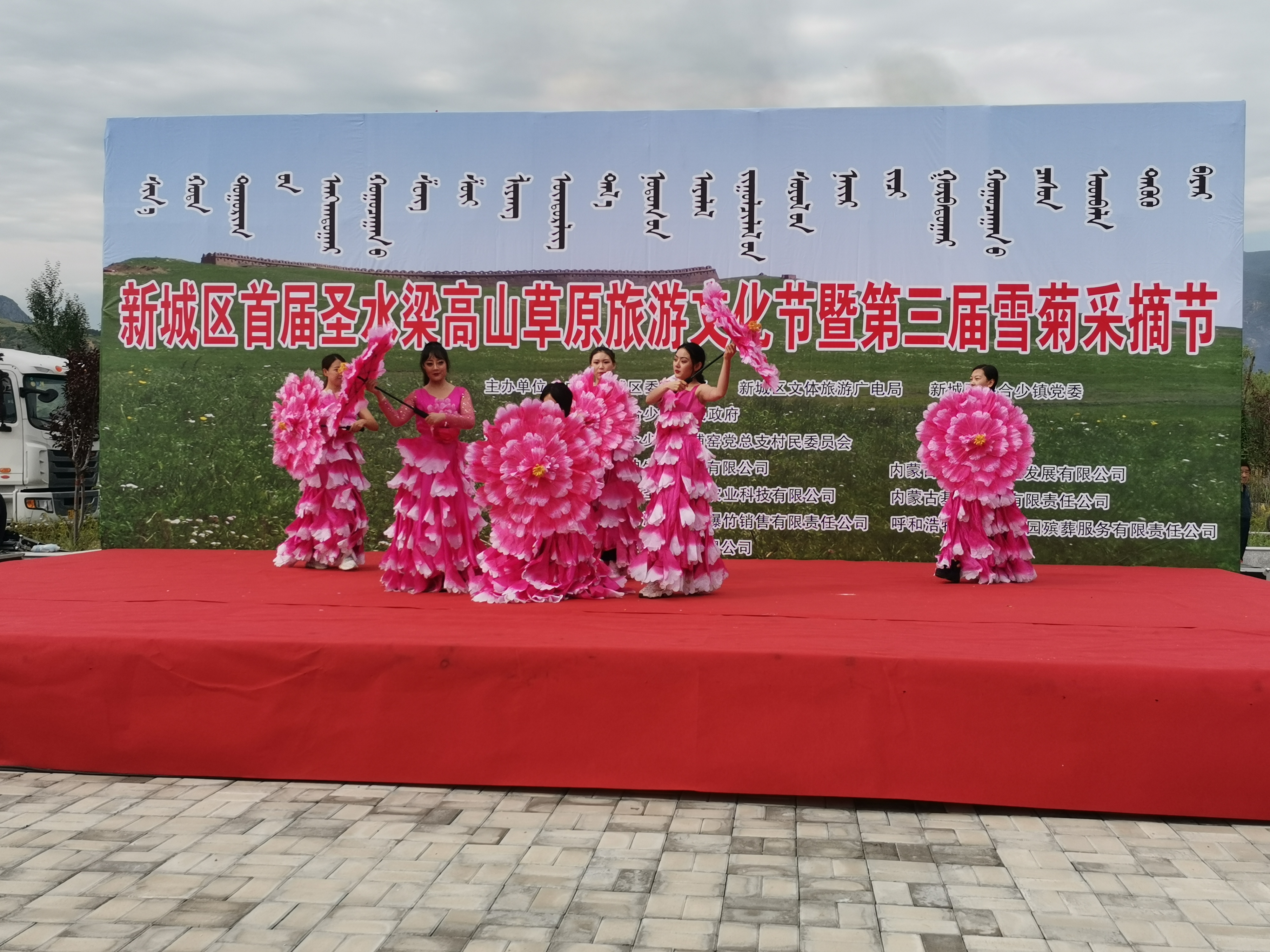 1597629085178357.jpg 微信圖片_20200817095105.jpg