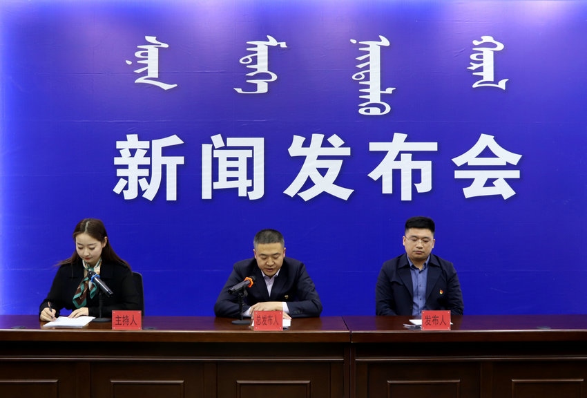 1616665776885196.jpg 微信圖片_20210325174809.jpg