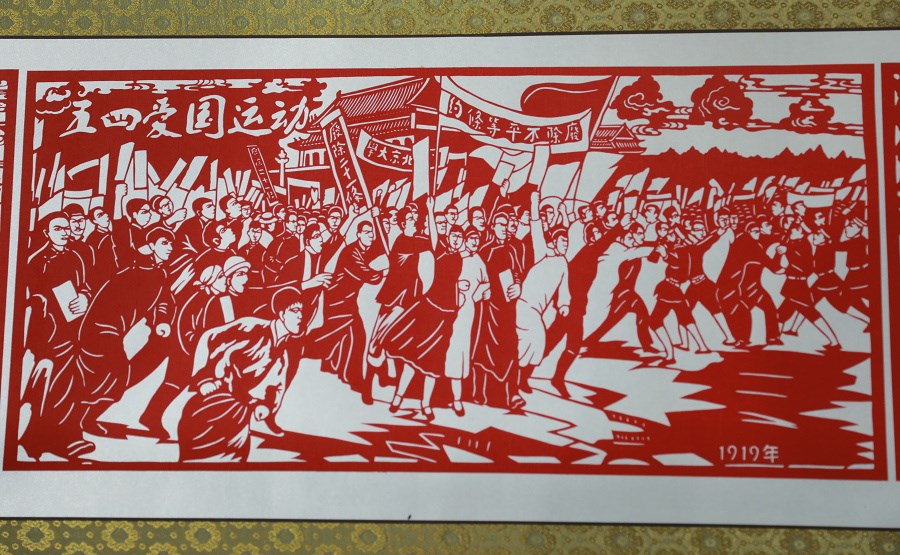 1634382934941879.jpg 02.jpg