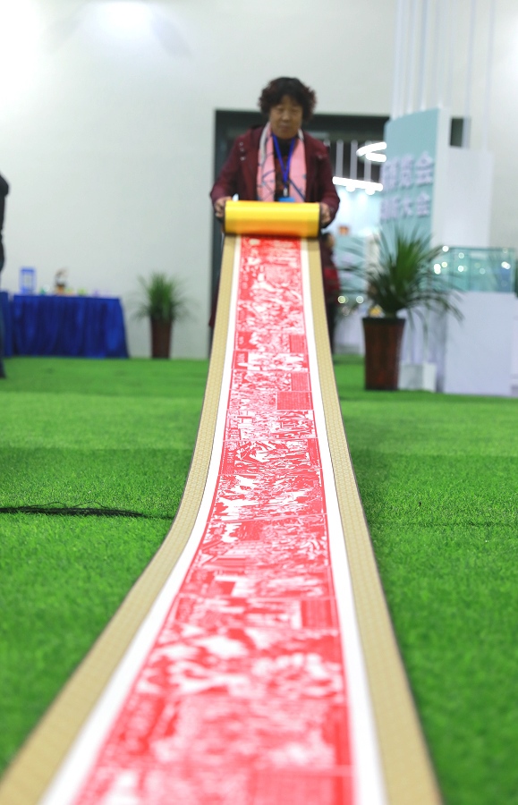 1634382958101740.jpg 01.jpg