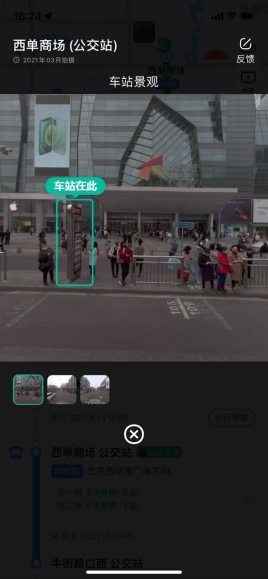 1639106046145404.png 微信圖片_20211210111345.png