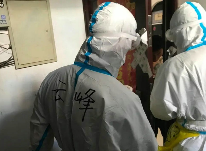 1665980175605069.jpg 微信圖片_20221017121430.jpg