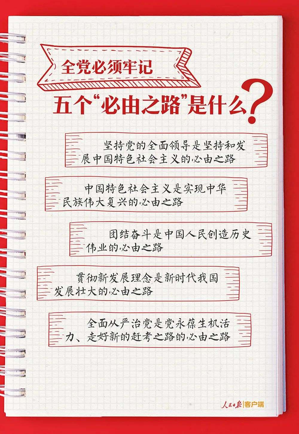 1666167524140692.jpg 014.jpg