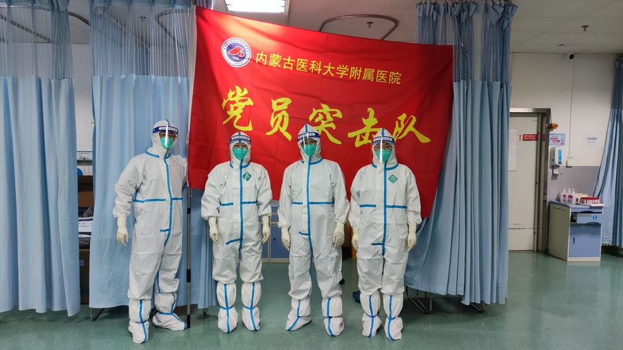 1670035552276350.jpg 急診科突擊隊.jpg