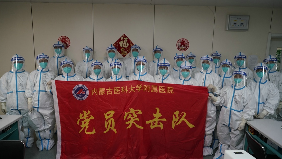 1670035657710024.jpg 腎內科突擊隊.JPG