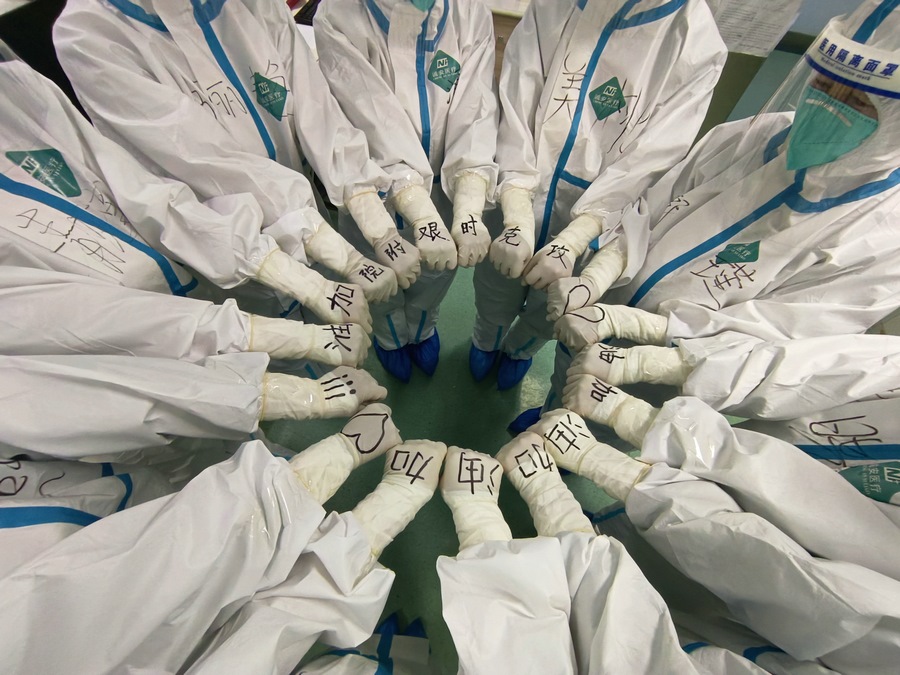 1670035795104330.jpg 過渡病房.jpg