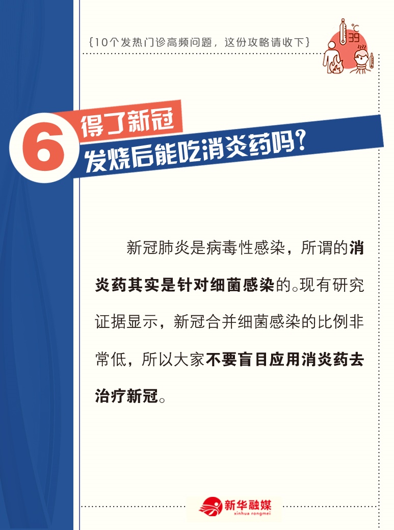 1670987362755207.jpg 微信圖片_20221214110536.jpg