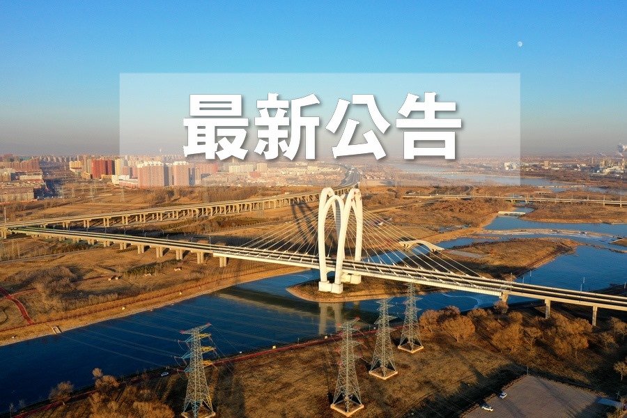 1672060516626671.jpg DJI_0424.jpg