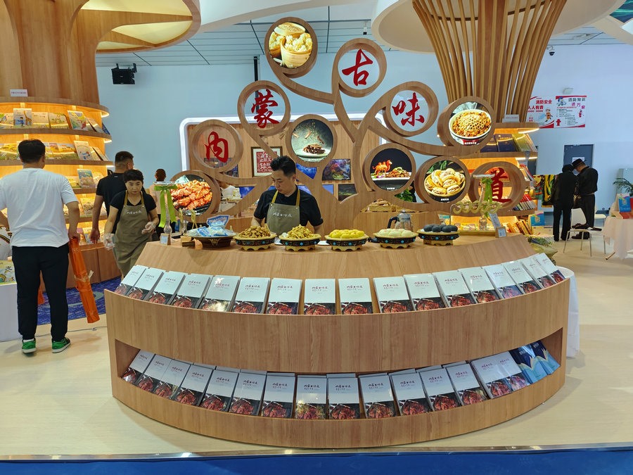 1690453391931121.jpg 11.jpg