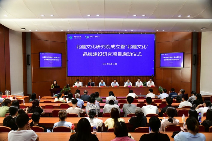 1692681070962577.jpg 2.jpg