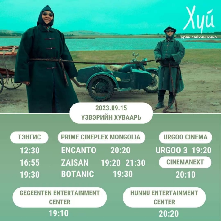 1694960040132193.png 圖片19.png