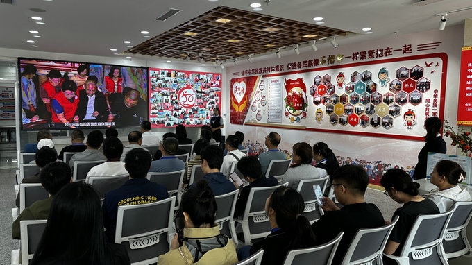 1695286080730464.jpg 微信圖片_20230921160730.jpg