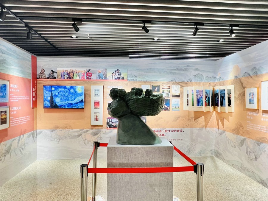 民族團(tuán)結(jié) (2).png