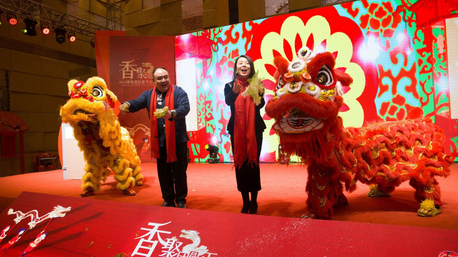 1703145832159820.jpg 微信圖片_20231221155535.jpg