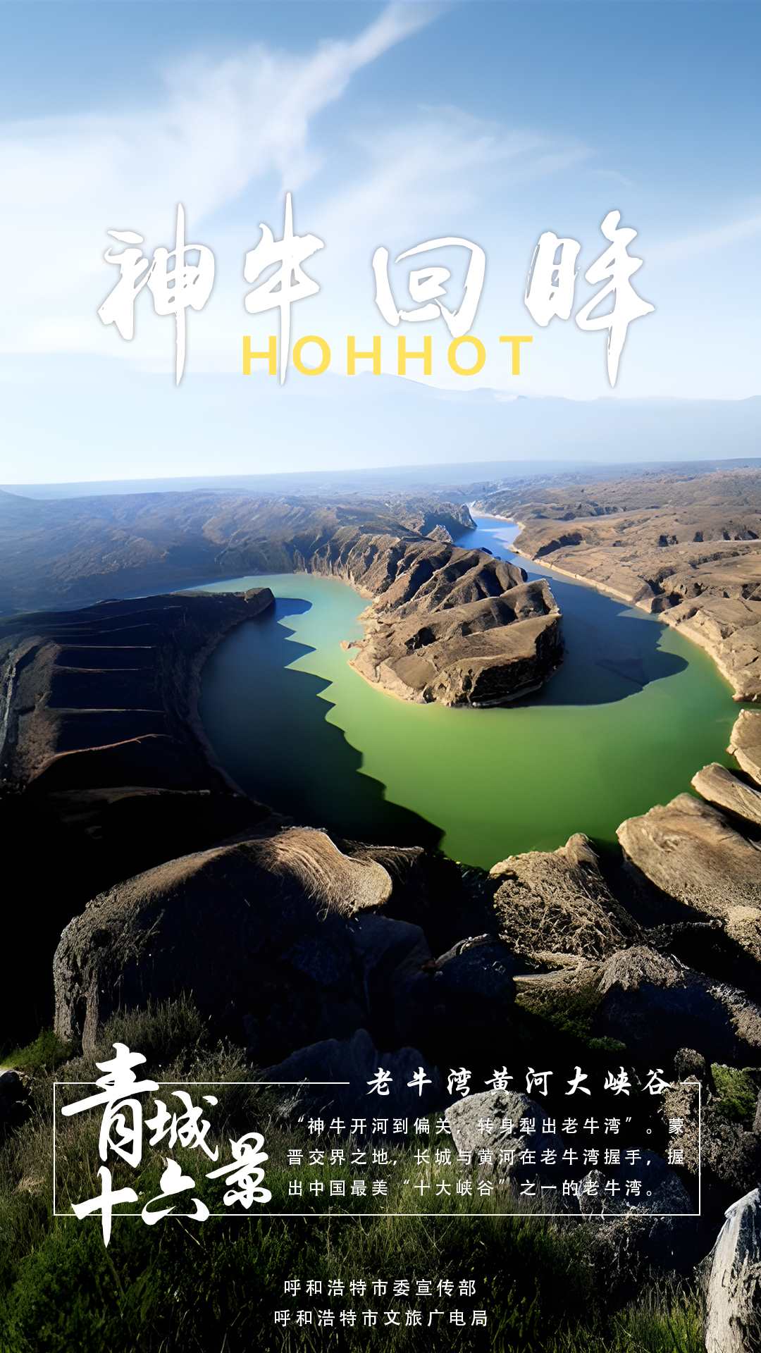 1703238104688809.jpg 10.JPG