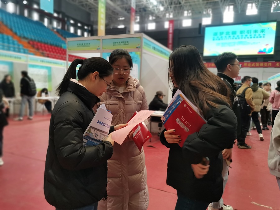 1710729531132666.png 2.png