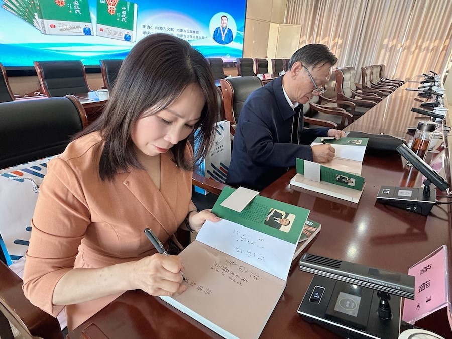 1711770019435567.jpeg WechatIMG1206.jpeg