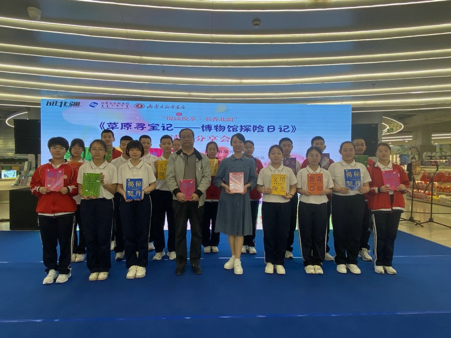 1715768179942094.jpg 6——.jpg