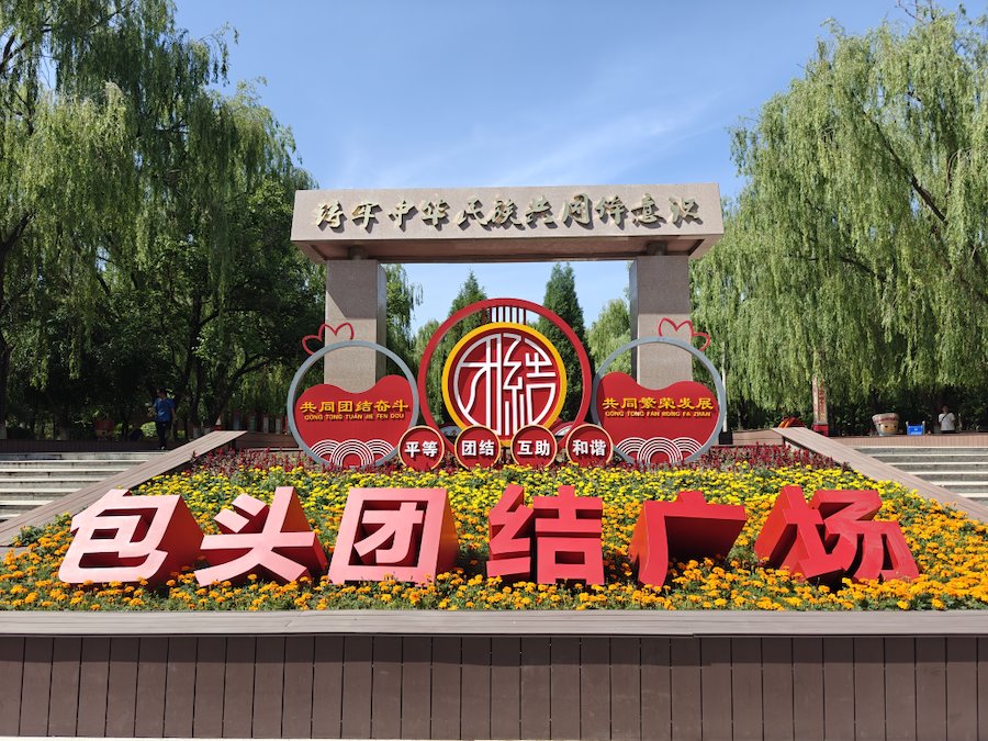 1719710713854998.png 圖片24.png