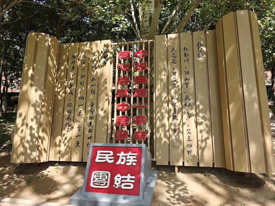 1719710909862012.png 圖片27.png