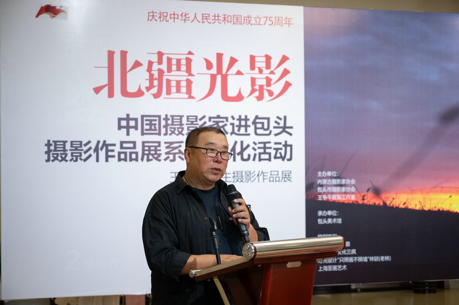 1720407180120334.jpg _O6I0394(1).JPG