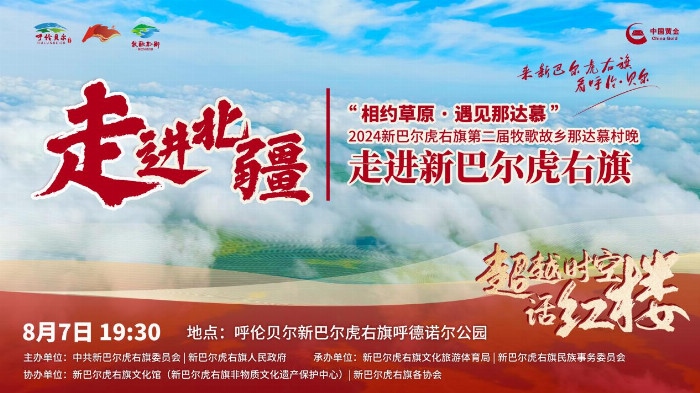 1722848325901257.jpeg 55589a2d-65ba-4e3c-aca2-df2619b048fc.jpeg