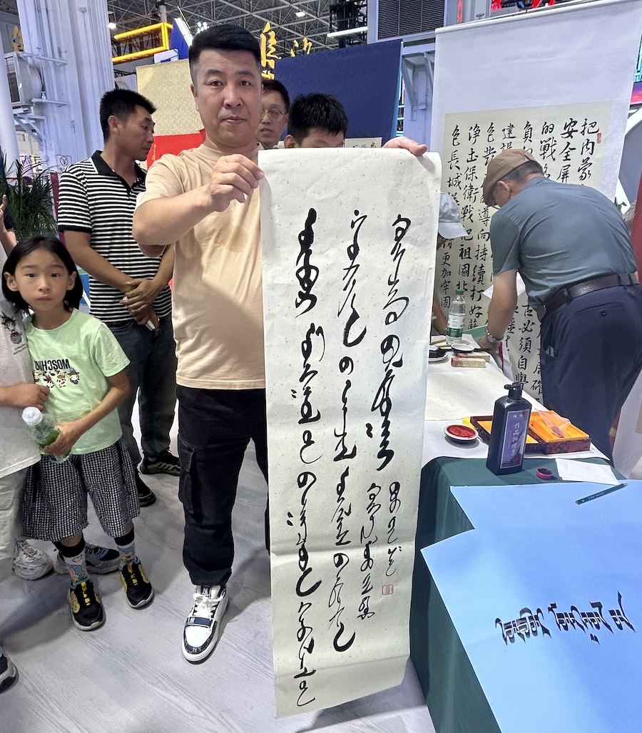 1725123557481525.jpeg WechatIMG3.jpeg