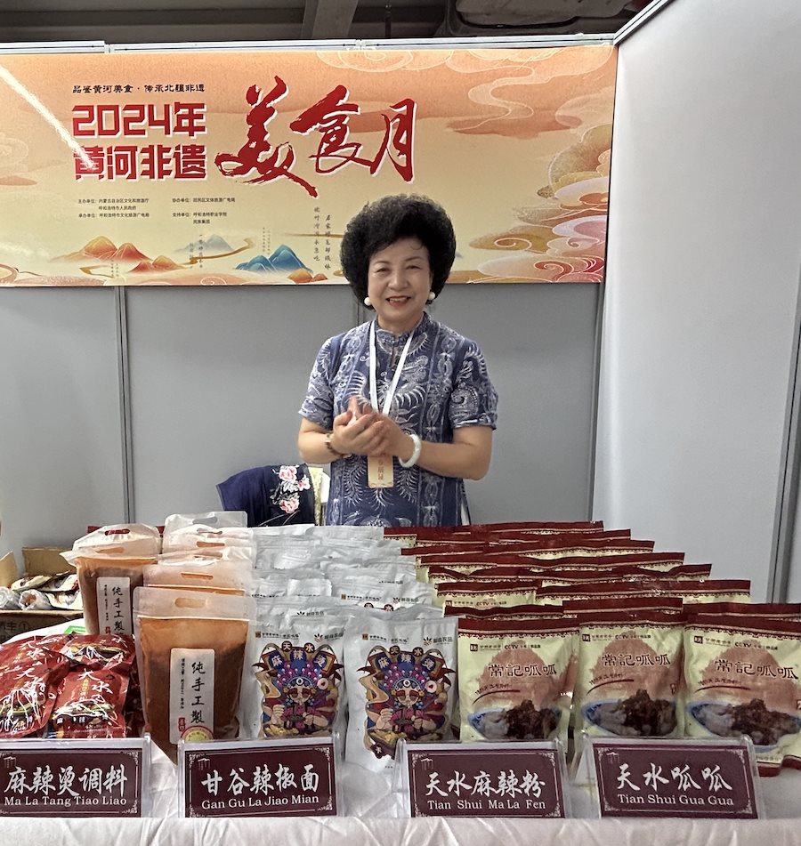 1725672664353979.jpeg WechatIMG47.jpeg