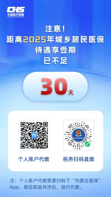 1732929546582306.png 20241130091556.png