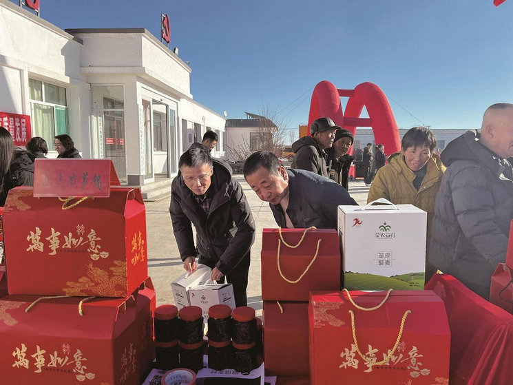 1733472942944547.jpeg 年豬節(jié)2.jpeg