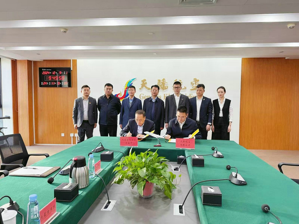 1733757396980694.jpg 1.jpg