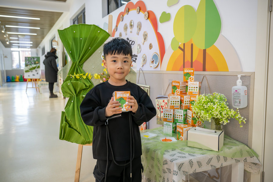 1740372869298640.jpg 微信圖片_20250224124406.jpg