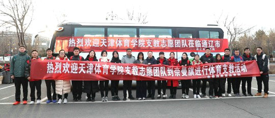 1743346692682527.jpg 學(xué)生3.jpg