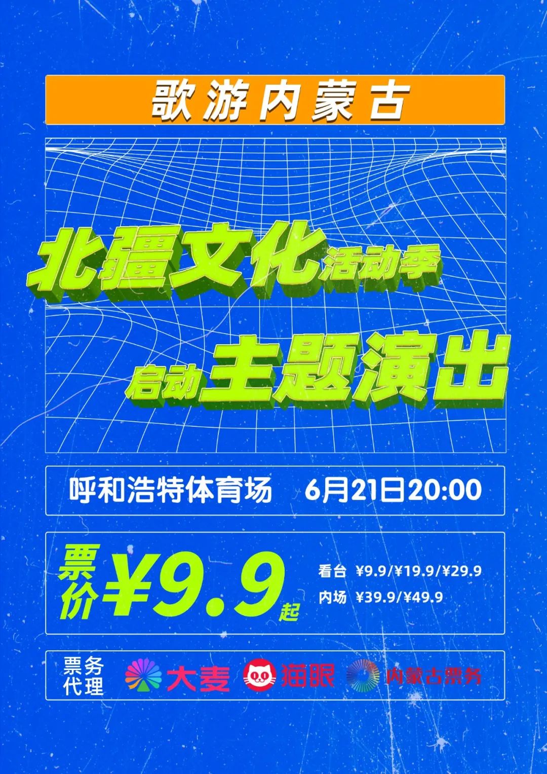 1749623107718759.jpg 640.jpg