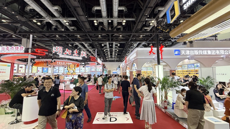 1750242790369126.jpeg WechatIMG17661.jpeg