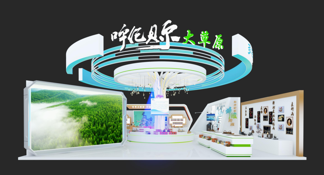 1752498592704645.png 640.png