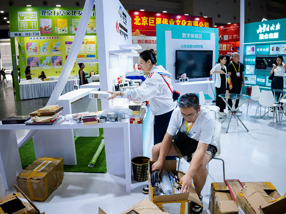 1753354283874534.jpg 內(nèi)蒙古3.jpg