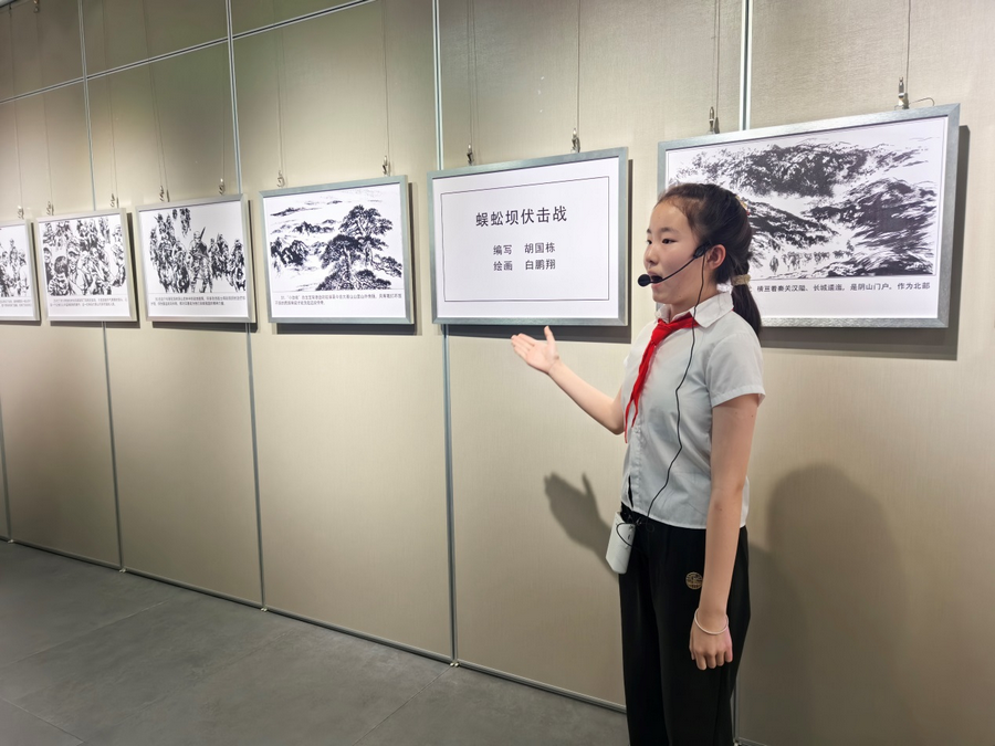 1755158437133243.png 2.png