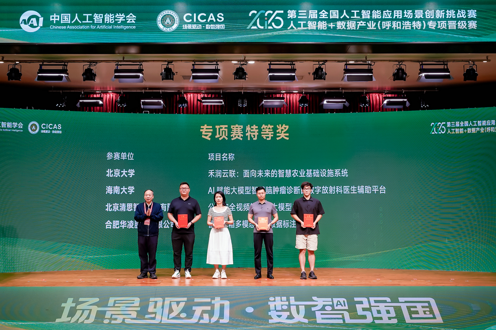 1755328975111086.jpg DSC01634-opq3908449408.jpg