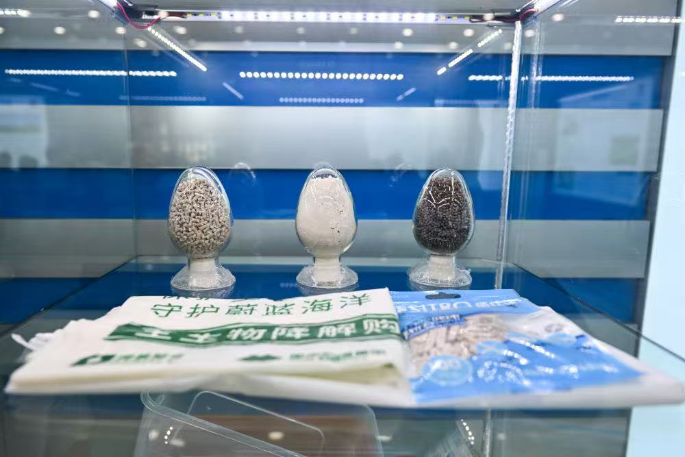 1756450032111021.jpeg WechatIMG1549.jpeg