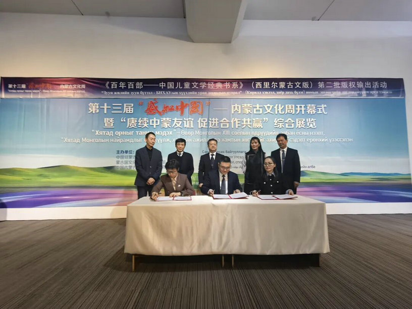 1758195994399205.jpg 月.jpg