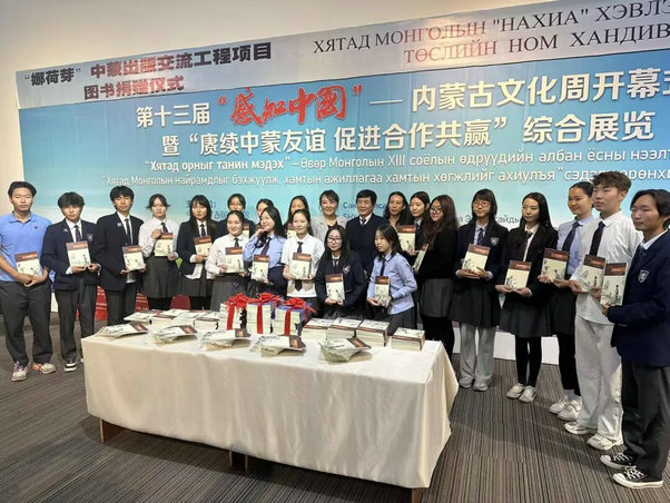 1758196141585619.jpg 納河崖2.jpg